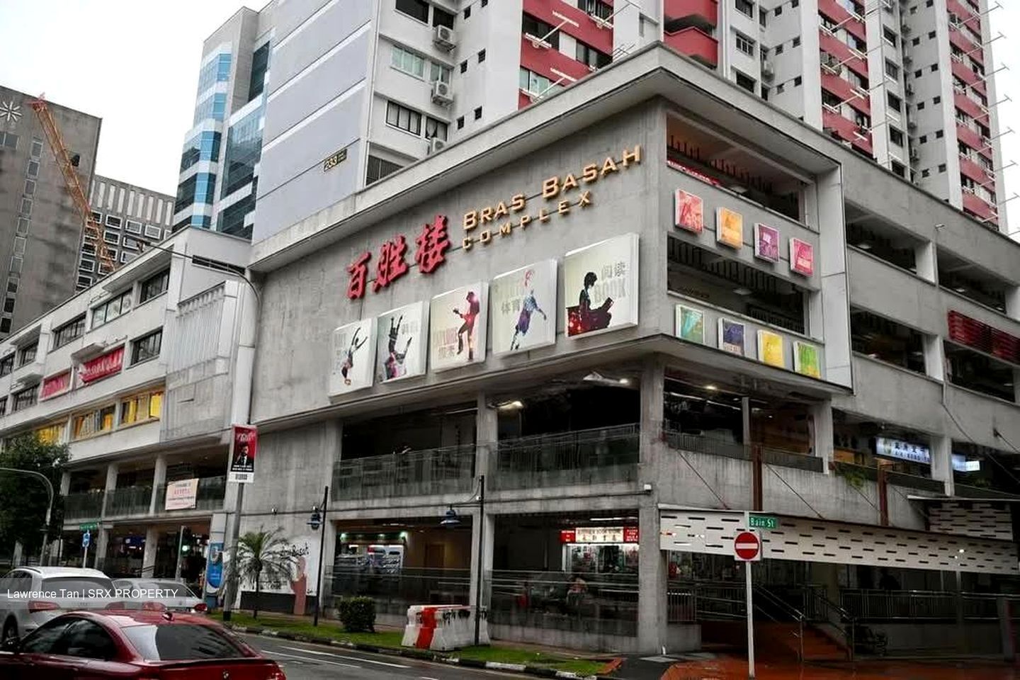 Bras Basah Complex (D7), Shop House #561529471